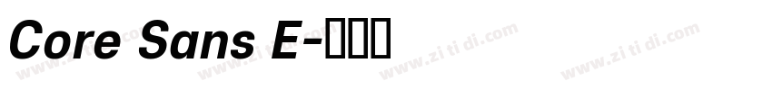 Core Sans E字体转换